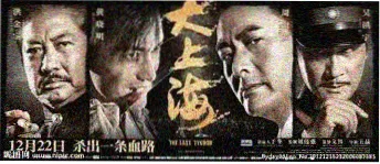 韩国电影高清播放专题推荐
